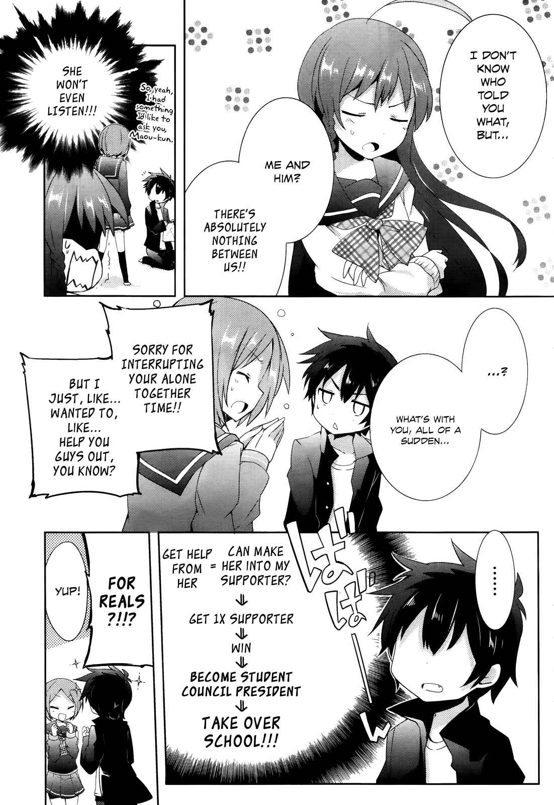 Page 8 Chapter 3 Hataraku Maou-sama! High School!