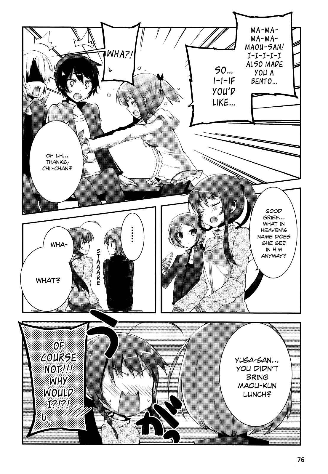 Page 11 Chapter 6 Hataraku Maou-sama! High School!
