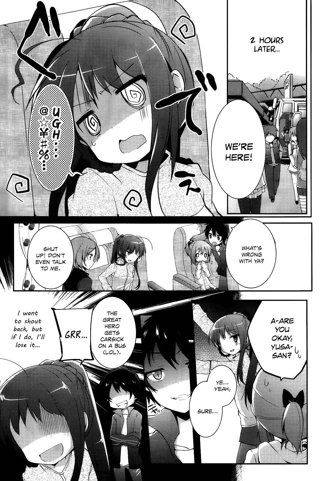 Page 4 Chapter 6 Hataraku Maou-sama! High School!