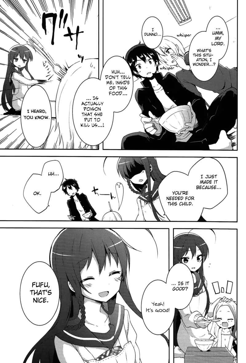 Page 11 Chapter 10 Hataraku Maou-sama! High School!