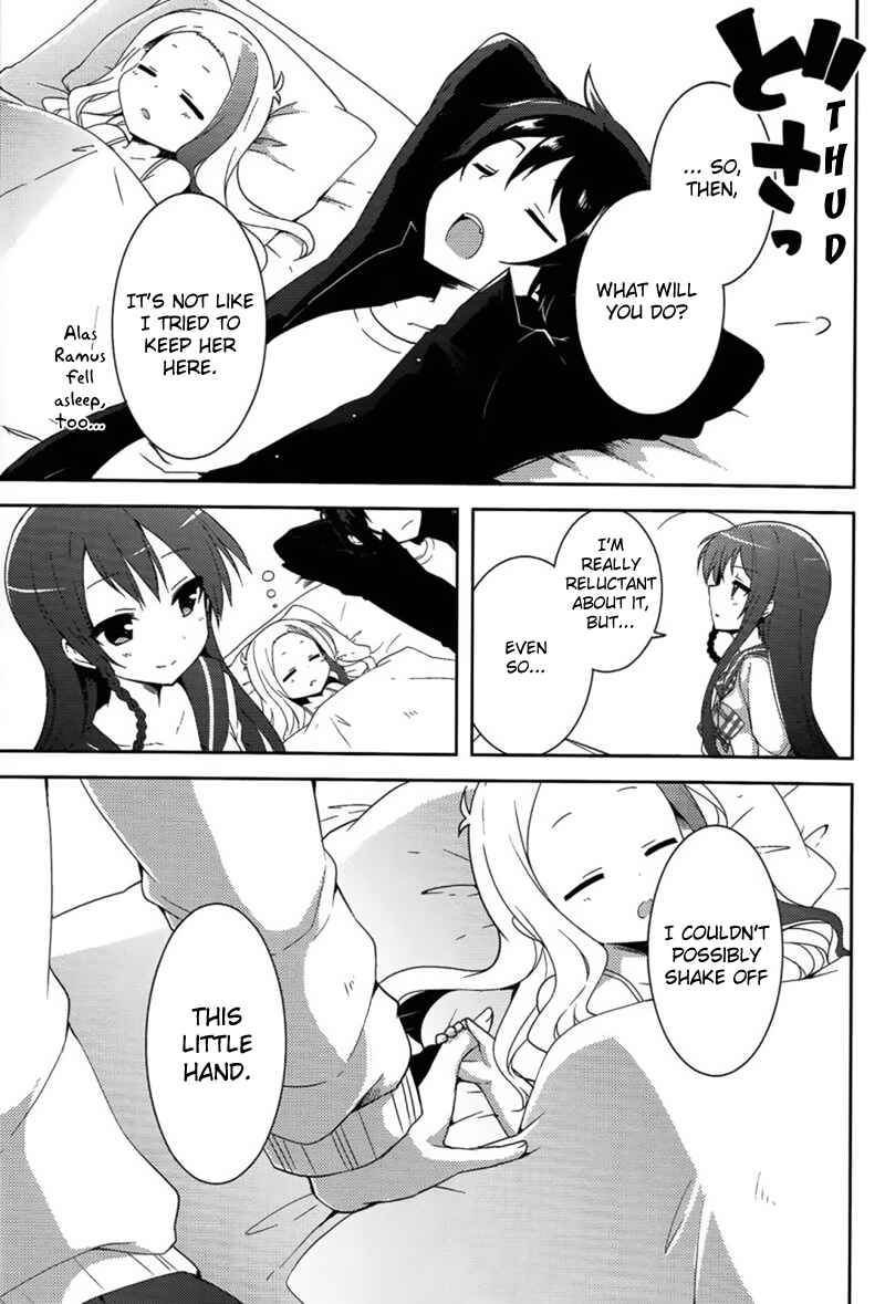 Page 13 Chapter 10 Hataraku Maou-sama! High School!