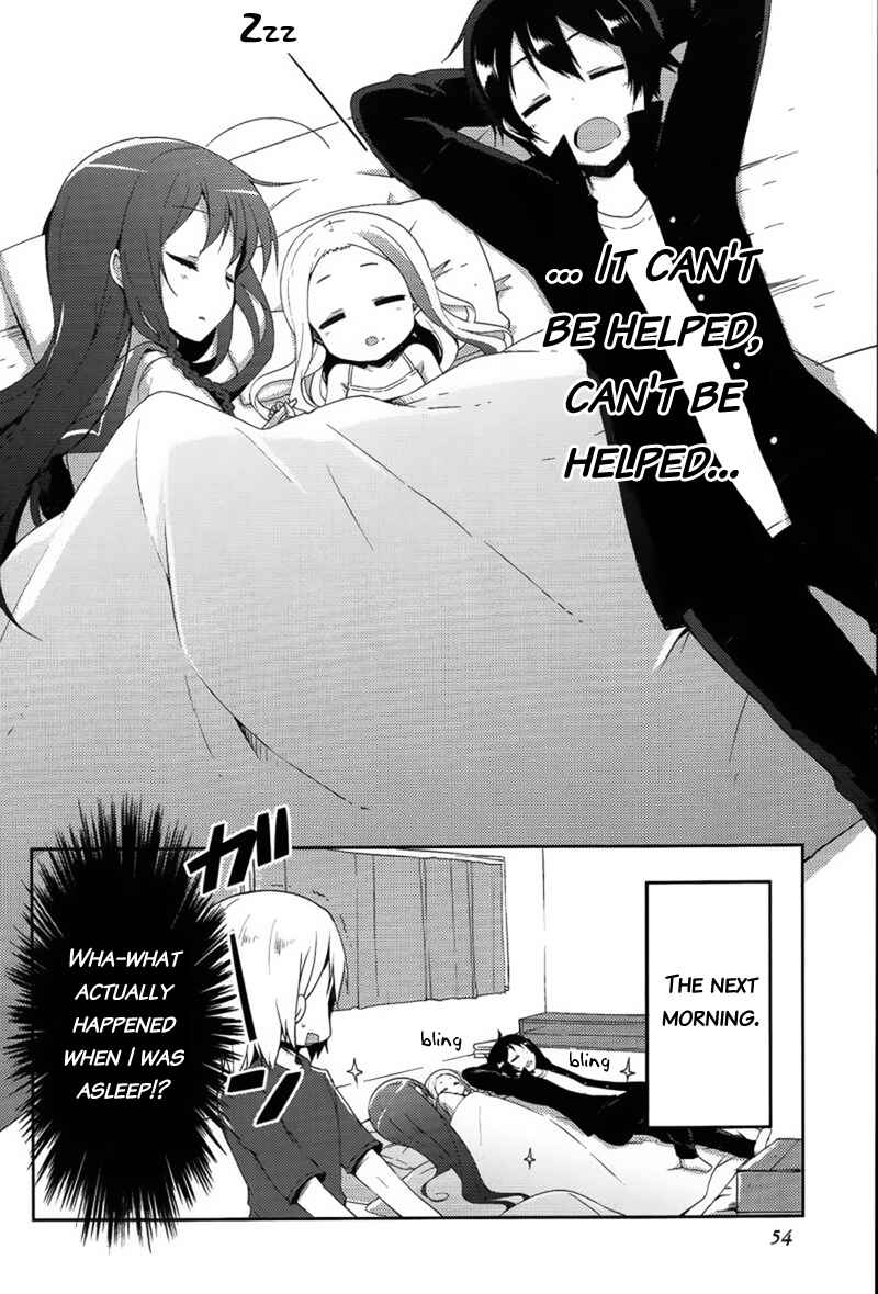 Page 14 Chapter 10 Hataraku Maou-sama! High School!