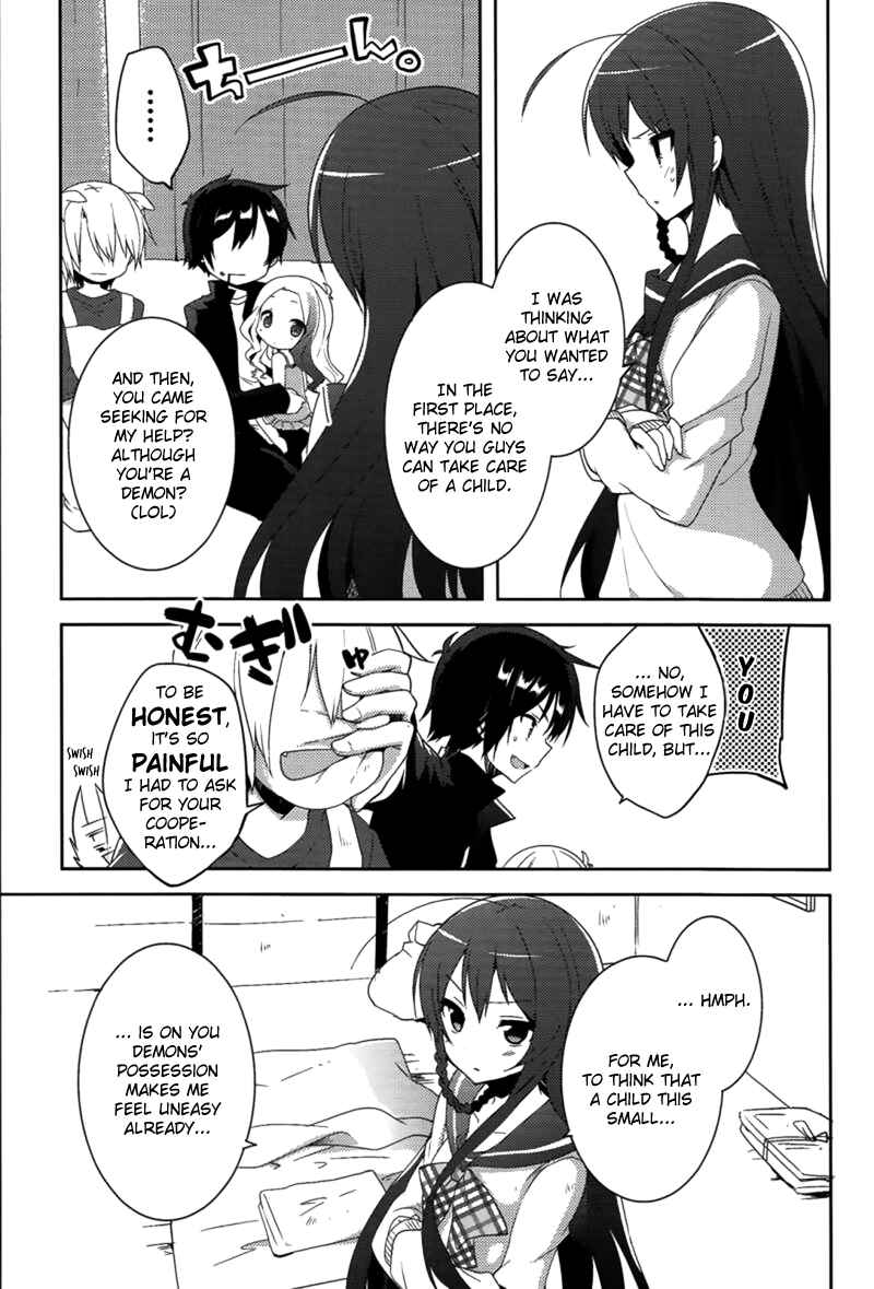Page 3 Chapter 10 Hataraku Maou-sama! High School!