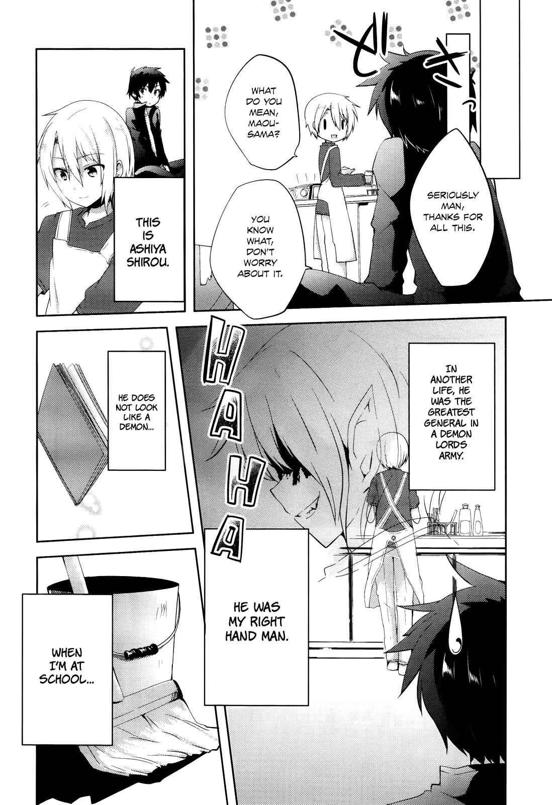 Page 5 Chapter 4 Hataraku Maou-sama! High School!