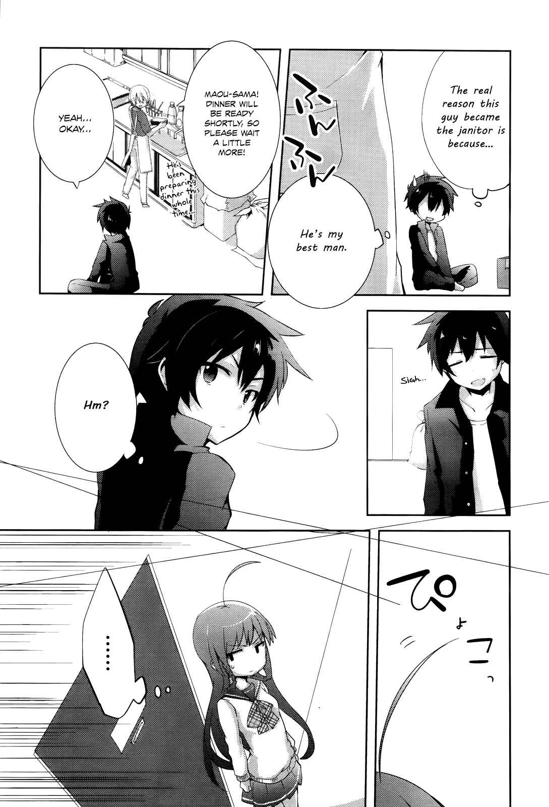 Page 8 Chapter 4 Hataraku Maou-sama! High School!