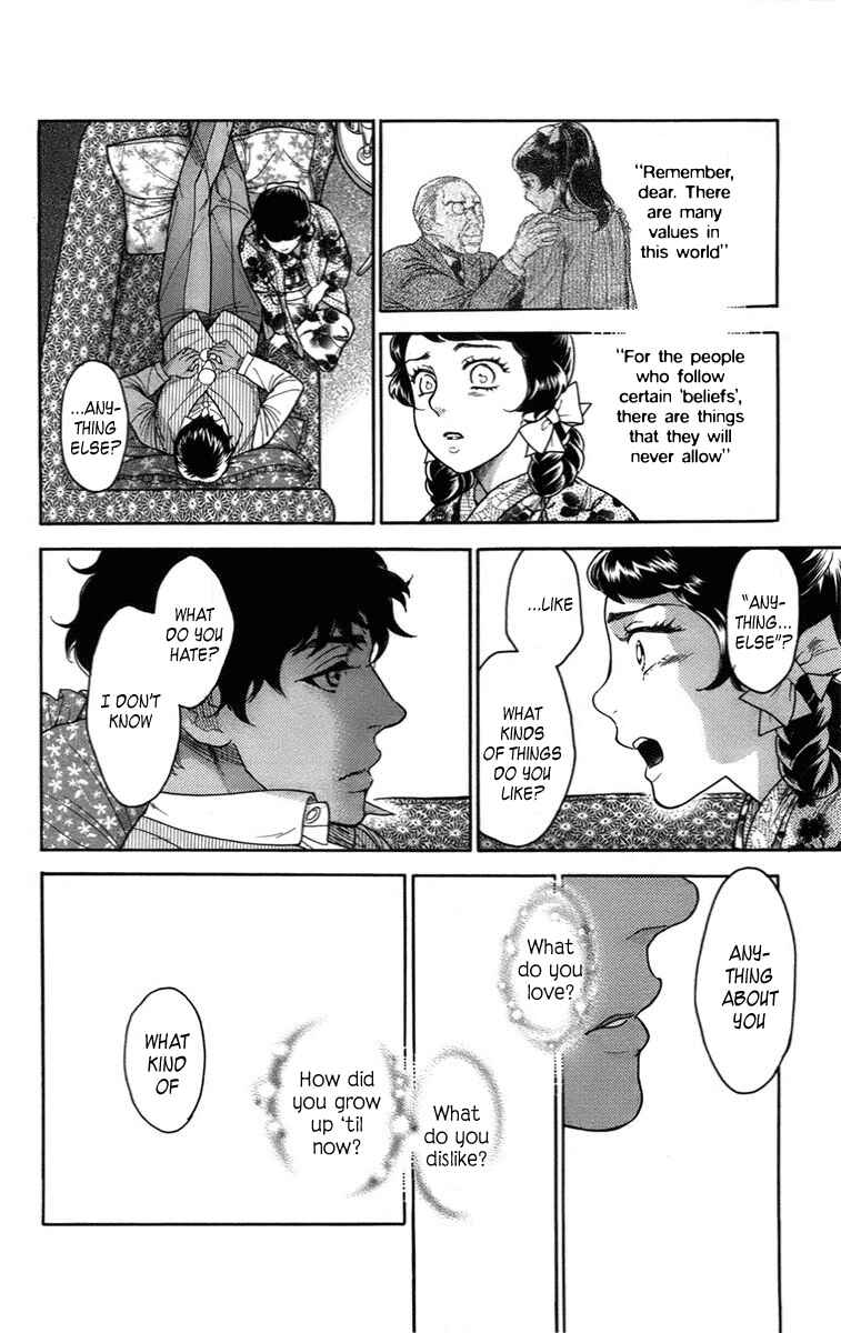 Page 18 Chapter 19 Madame Petite