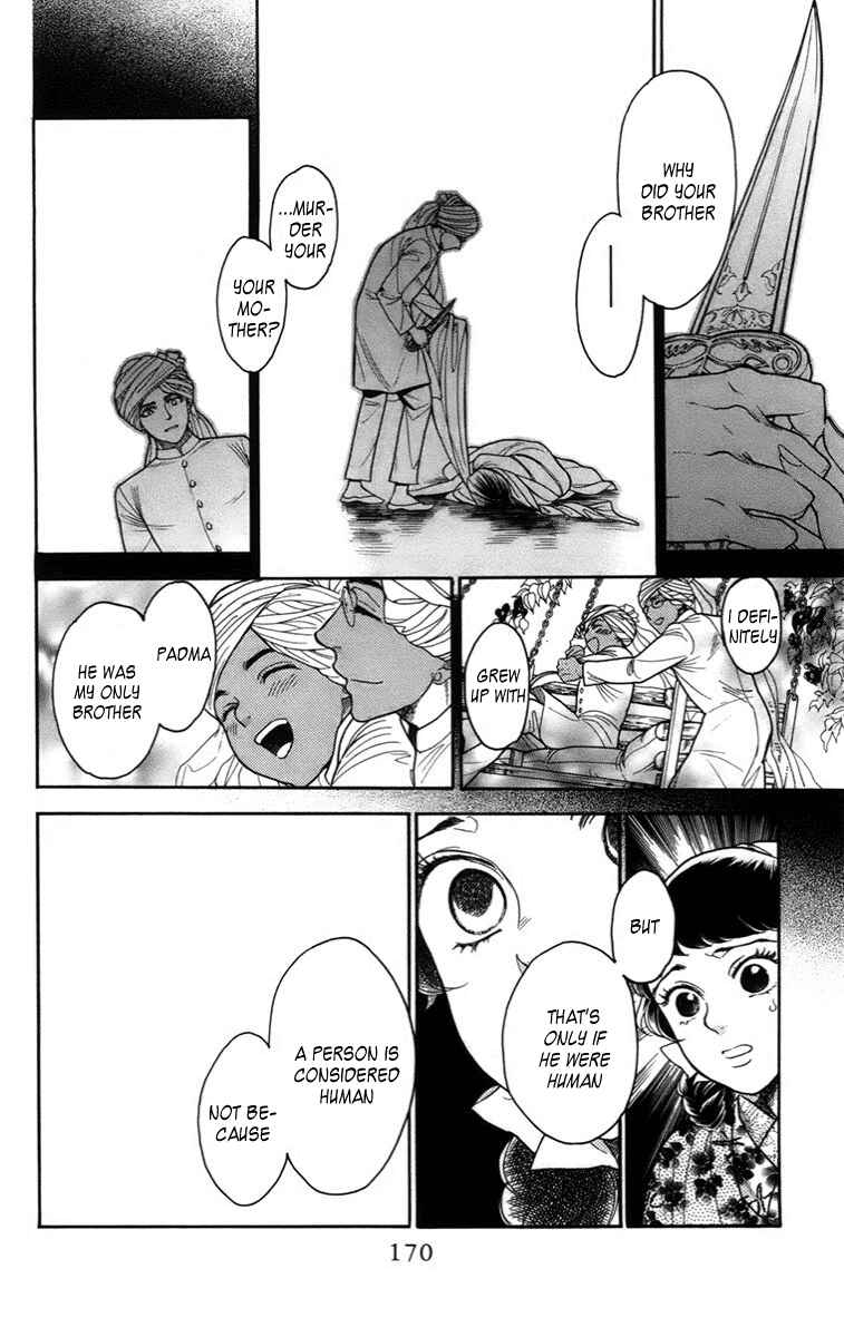 Page 20 Chapter 19 Madame Petite