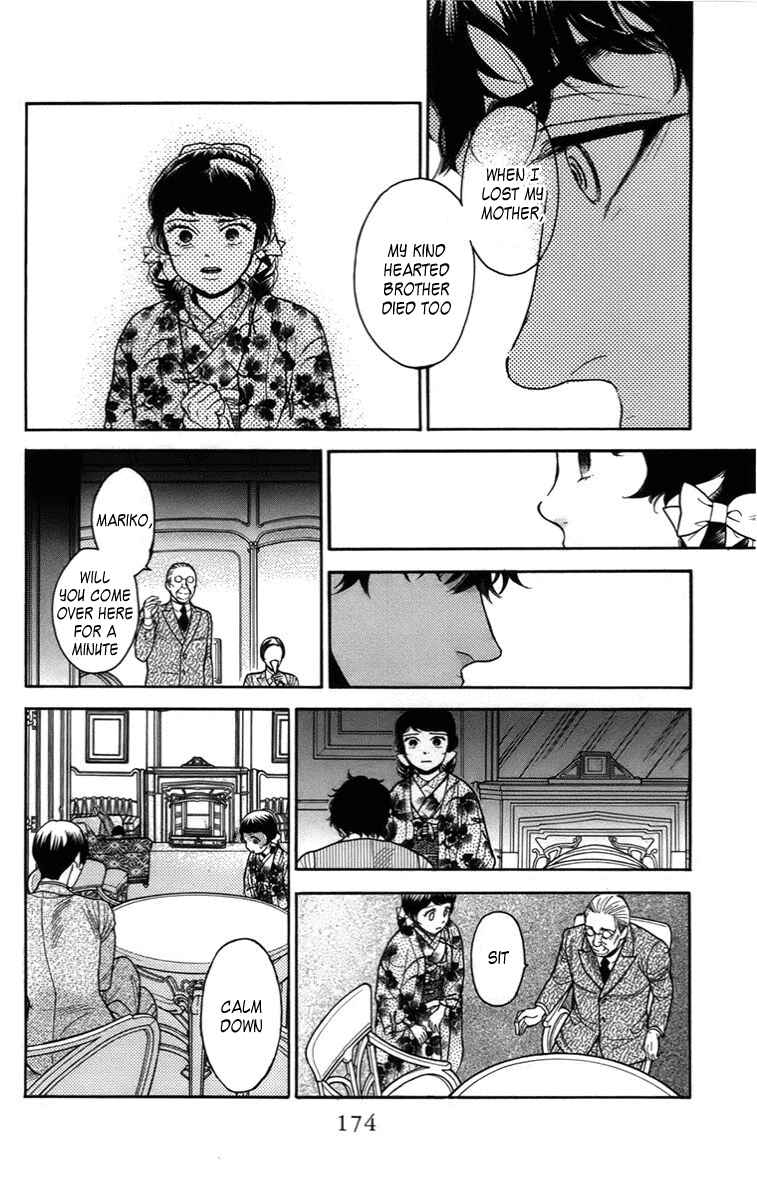 Page 24 Chapter 19 Madame Petite