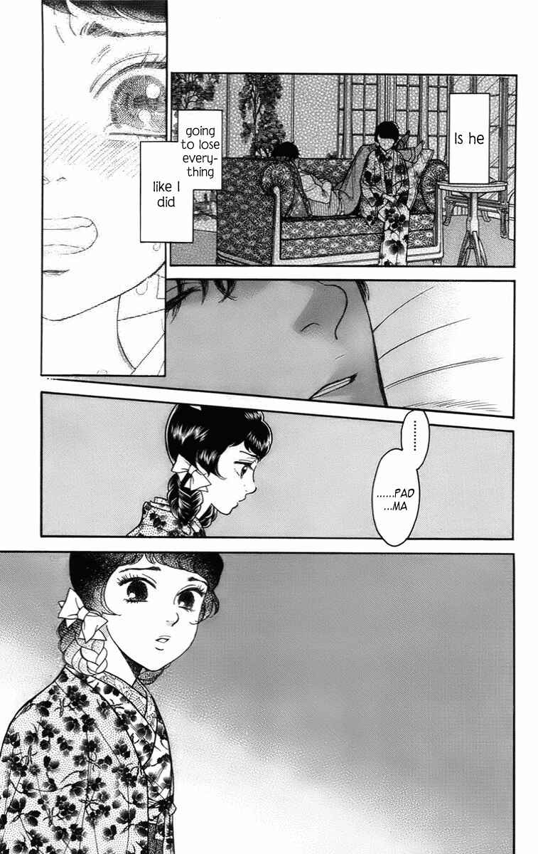 Page 29 Chapter 19 Madame Petite