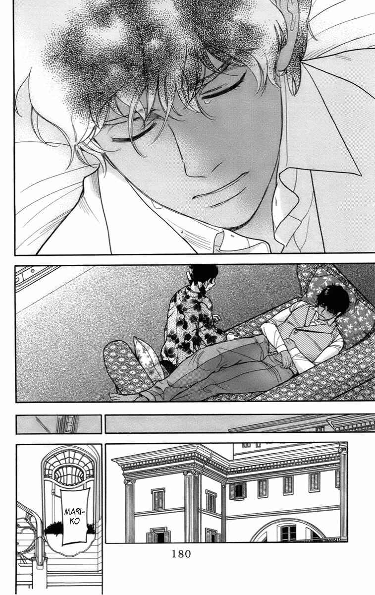 Page 30 Chapter 19 Madame Petite