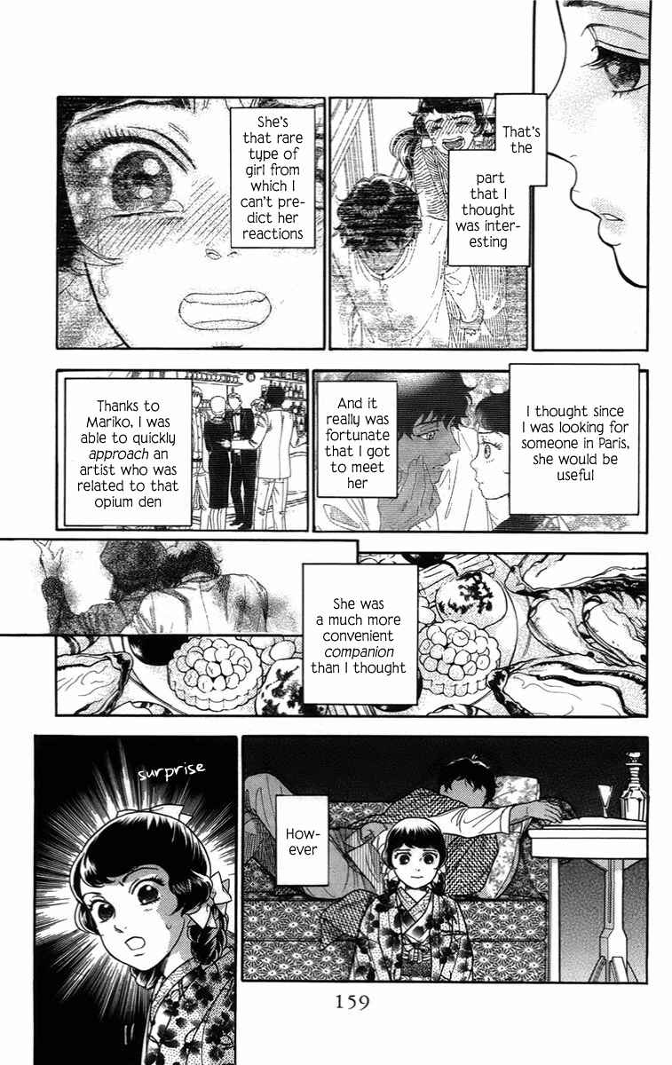 Page 9 Chapter 19 Madame Petite