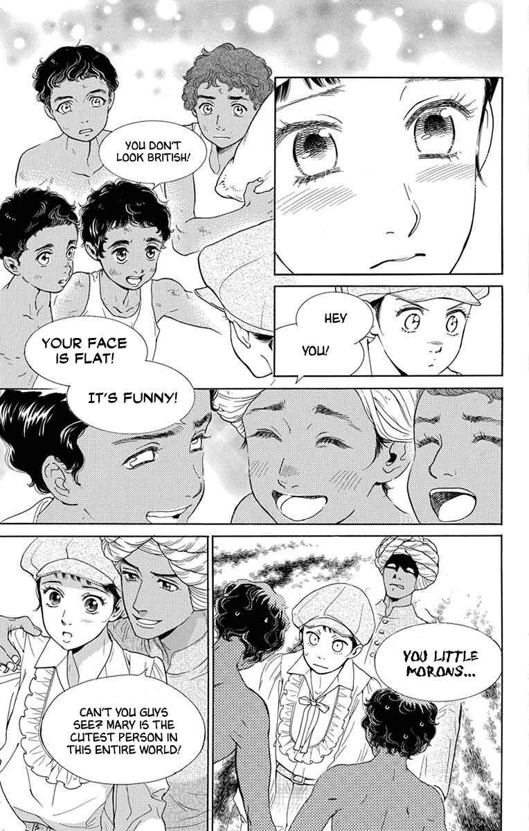 Page 15 Chapter 47 Madame Petite