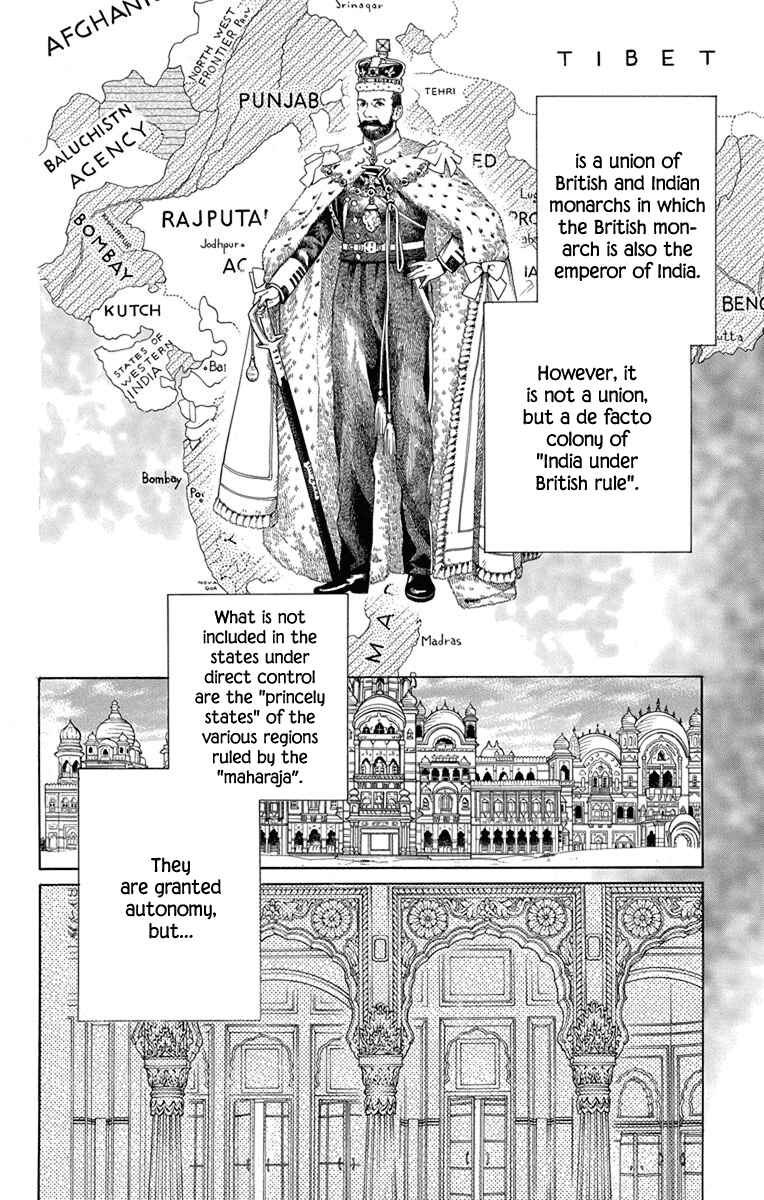 Page 18 Chapter 47 Madame Petite