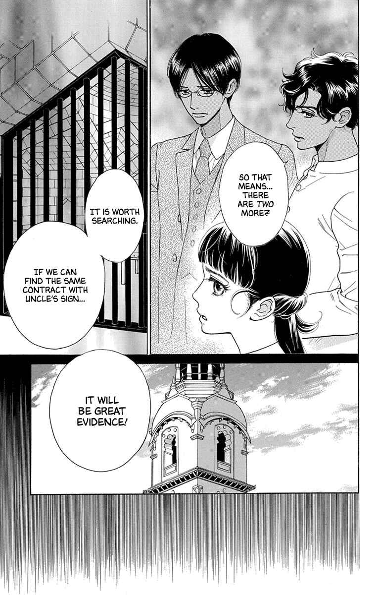 Page 15 Chapter 49 Madame Petite