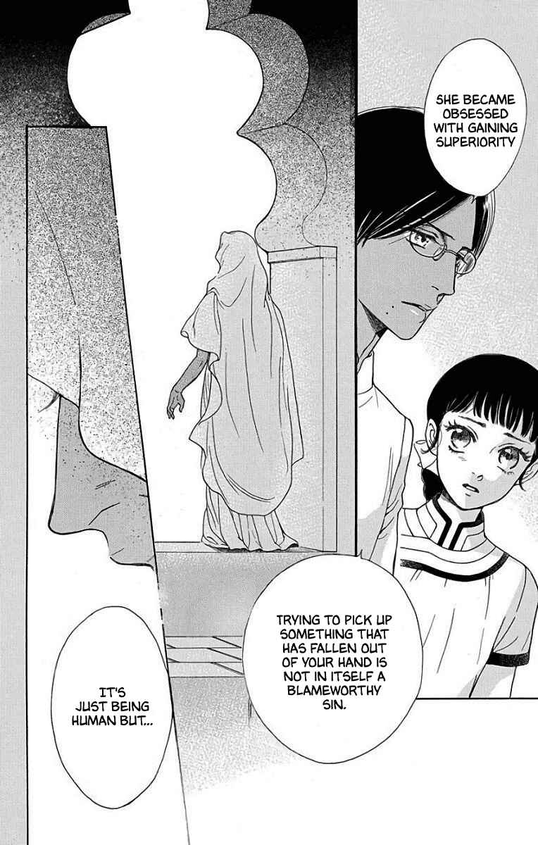 Page 13 Chapter 50 Madame Petite