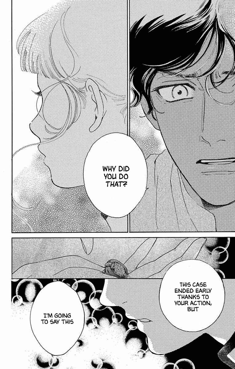 Page 29 Chapter 50 Madame Petite