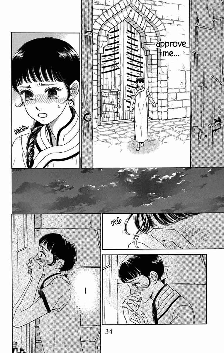 Page 35 Chapter 50 Madame Petite