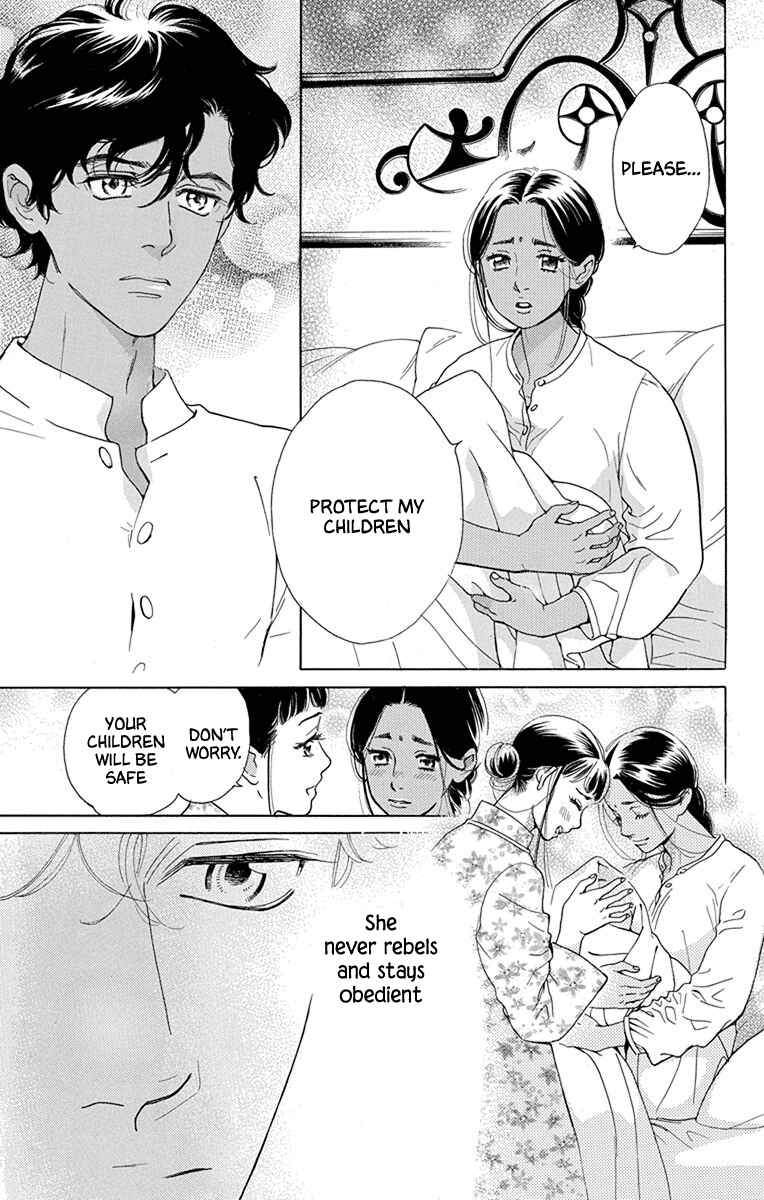 Page 19 Chapter 48 Madame Petite