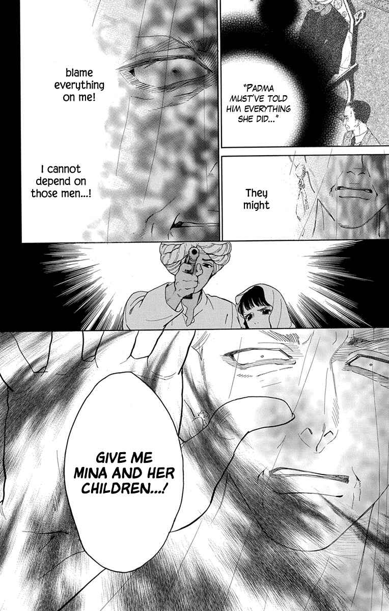 Page 26 Chapter 48 Madame Petite