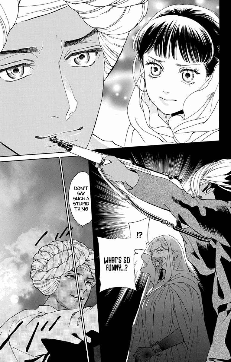 Page 27 Chapter 48 Madame Petite