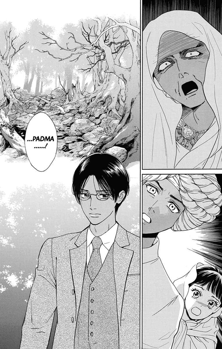 Page 37 Chapter 48 Madame Petite