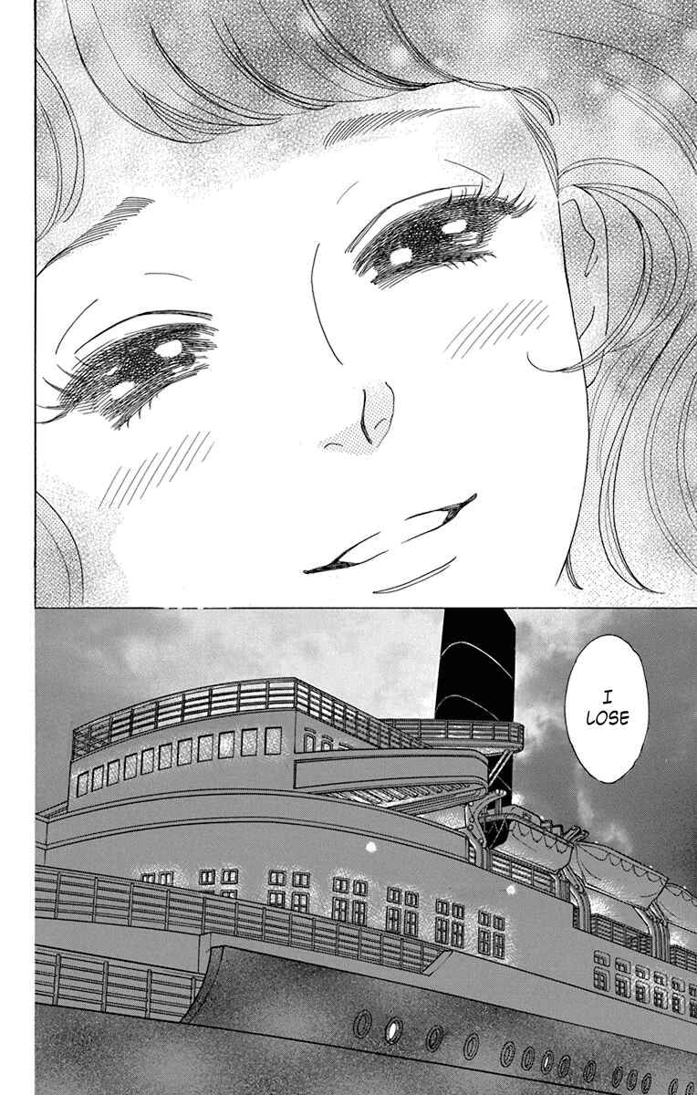 Page 35 Chapter 36 Madame Petite