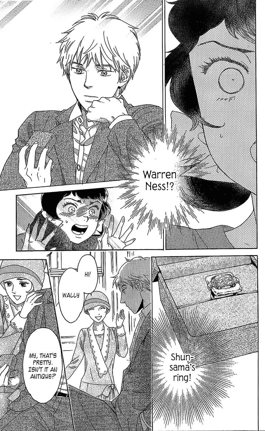 Page 20 Chapter 9 Madame Petite