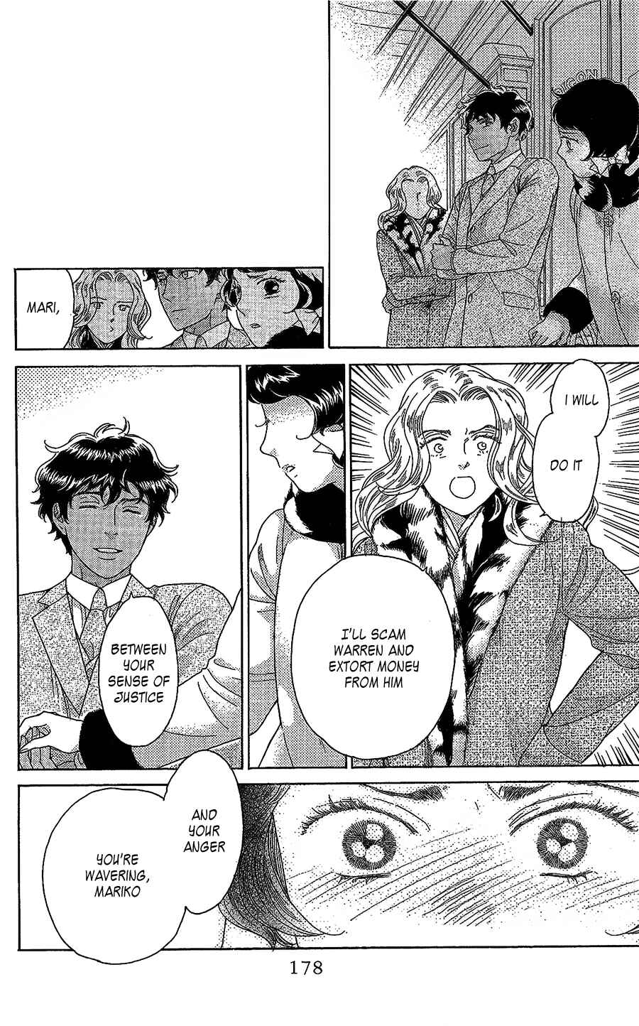 Page 25 Chapter 9 Madame Petite