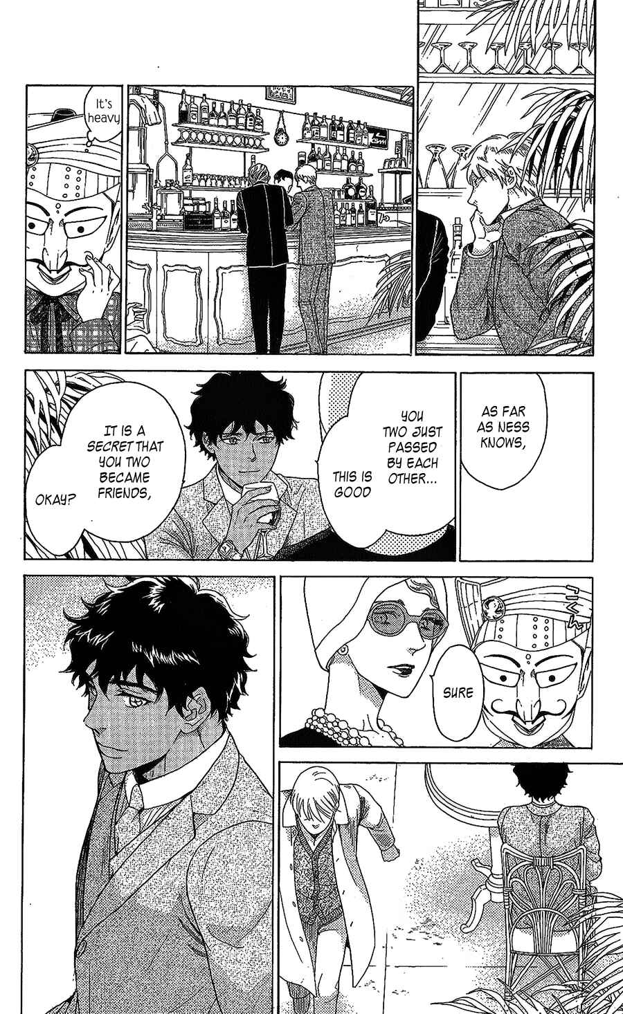 Page 29 Chapter 9 Madame Petite