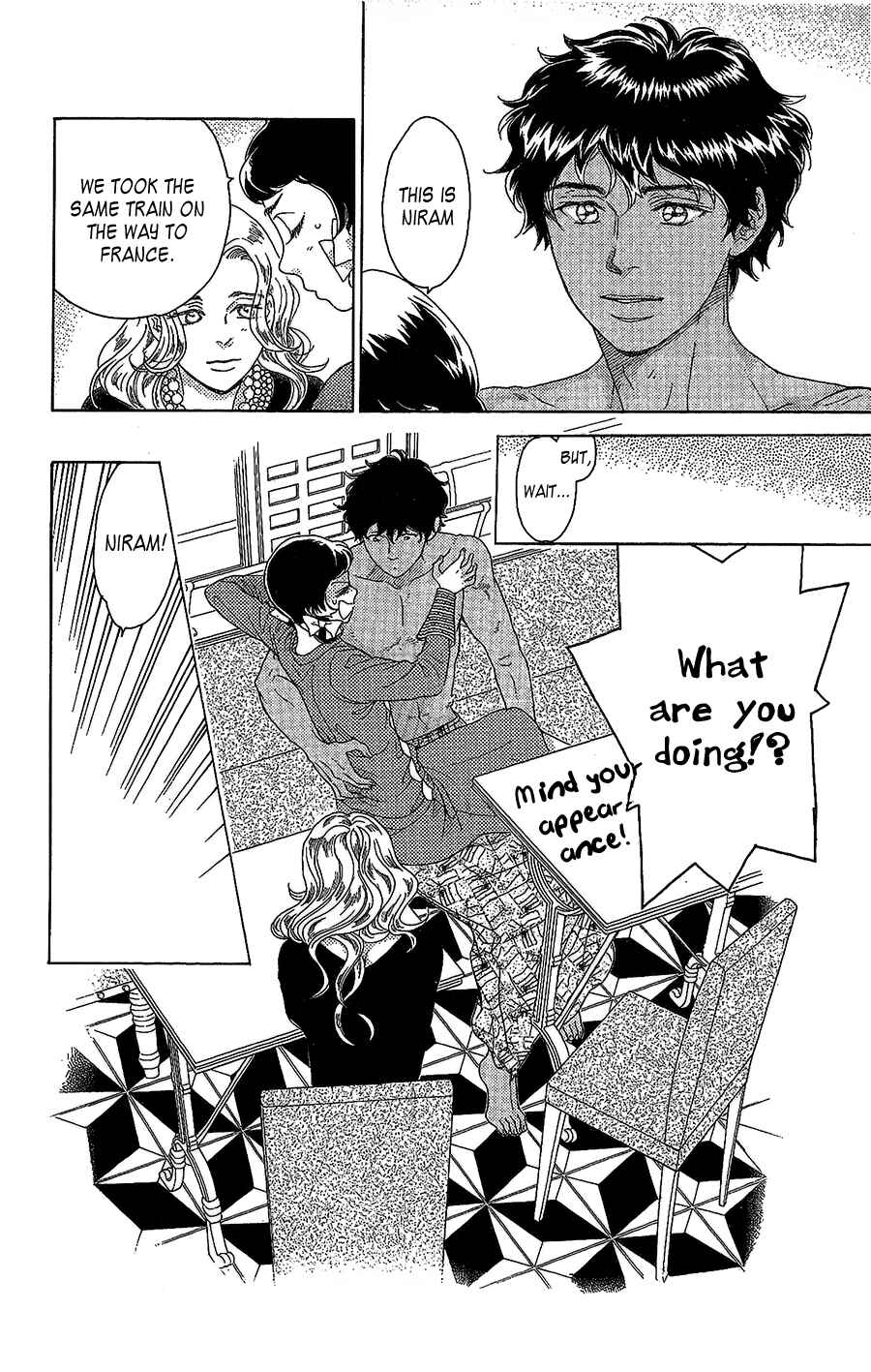 Page 3 Chapter 9 Madame Petite