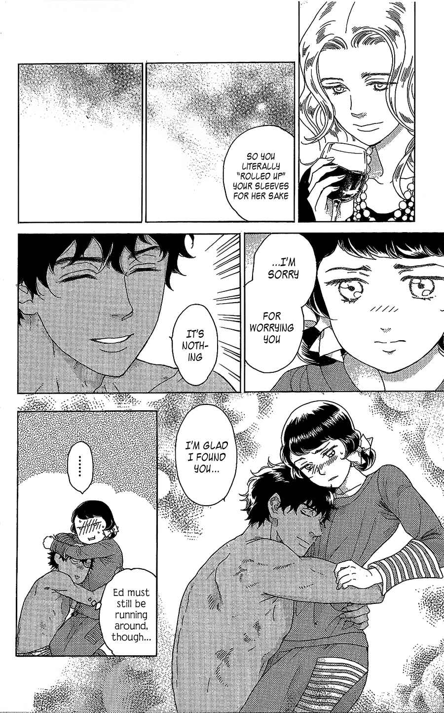 Page 7 Chapter 9 Madame Petite