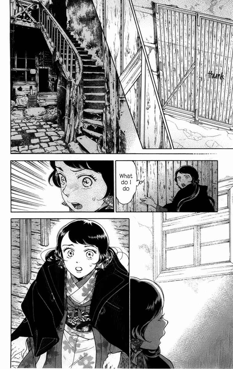 Page 13 Chapter 14 Madame Petite