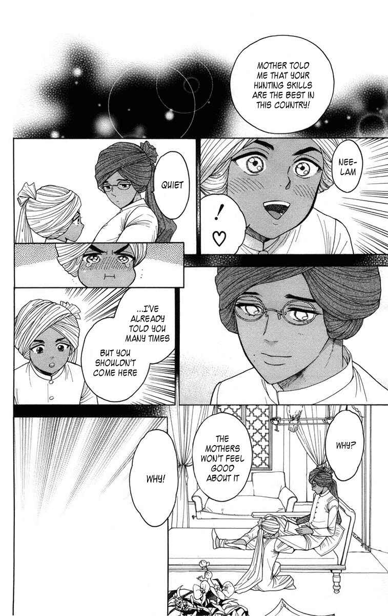 Page 23 Chapter 14 Madame Petite