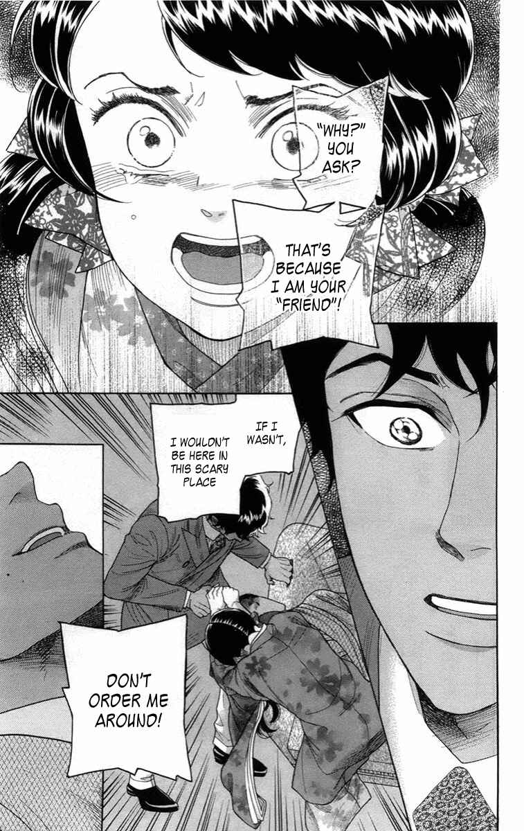 Page 28 Chapter 14 Madame Petite