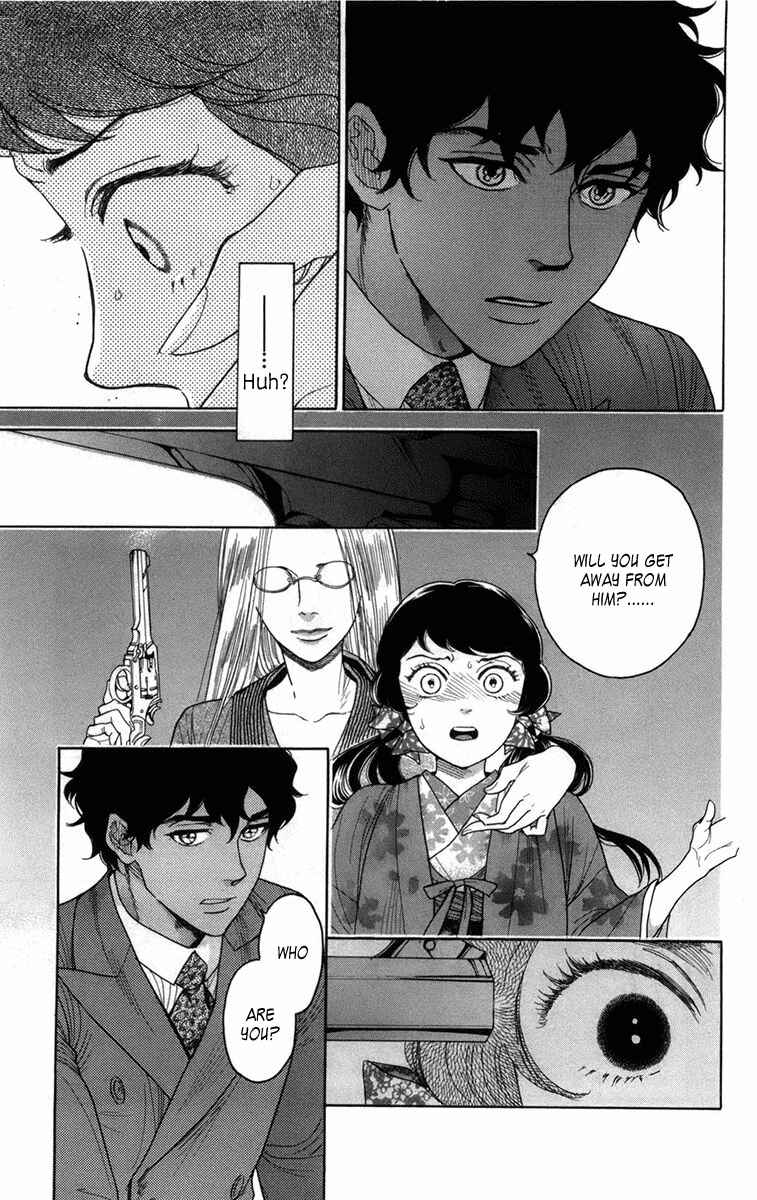 Page 32 Chapter 14 Madame Petite