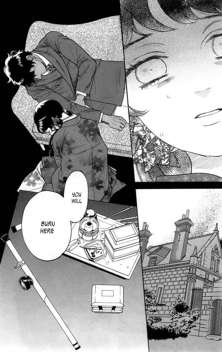 Page 37 Chapter 14 Madame Petite