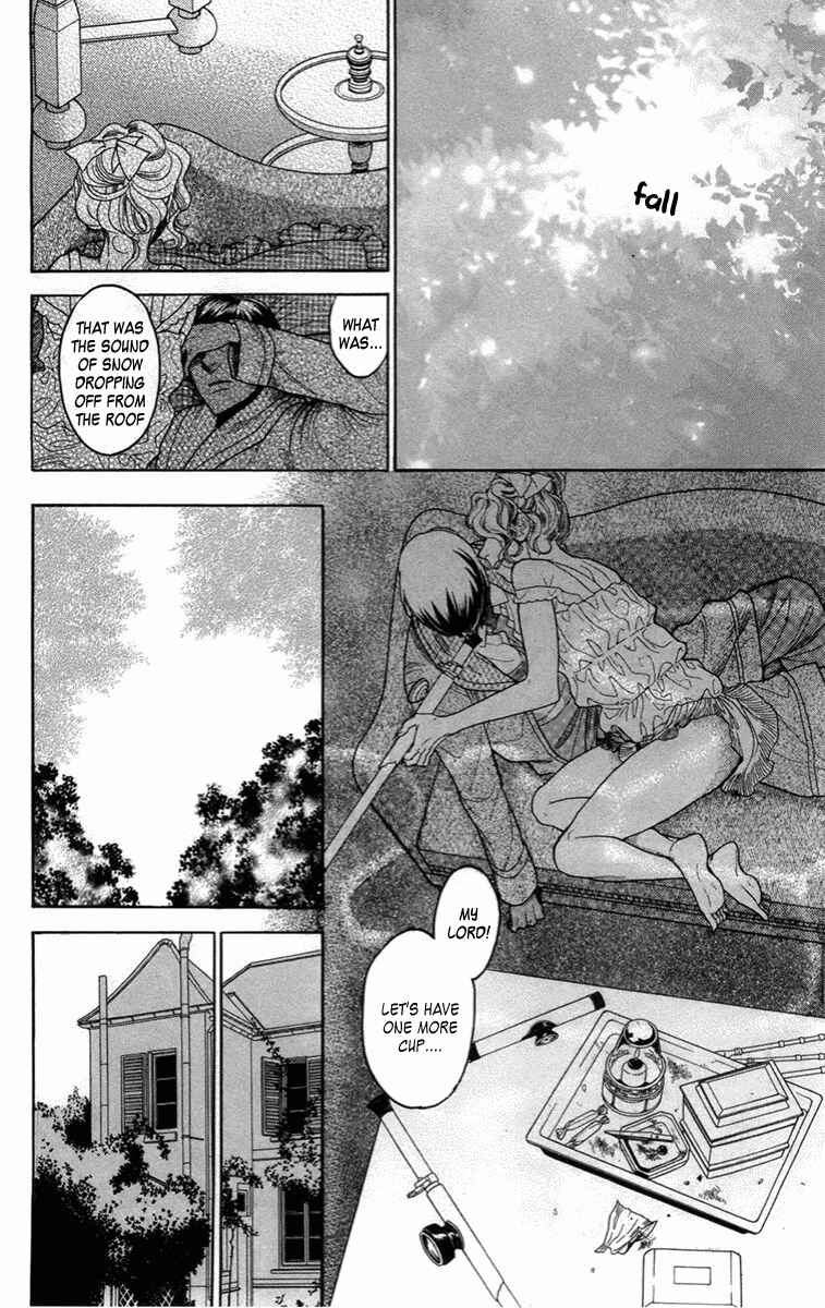 Page 5 Chapter 14 Madame Petite