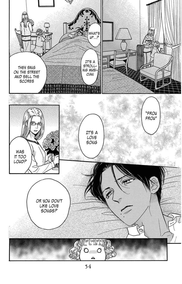 Page 12 Chapter 26 Madame Petite