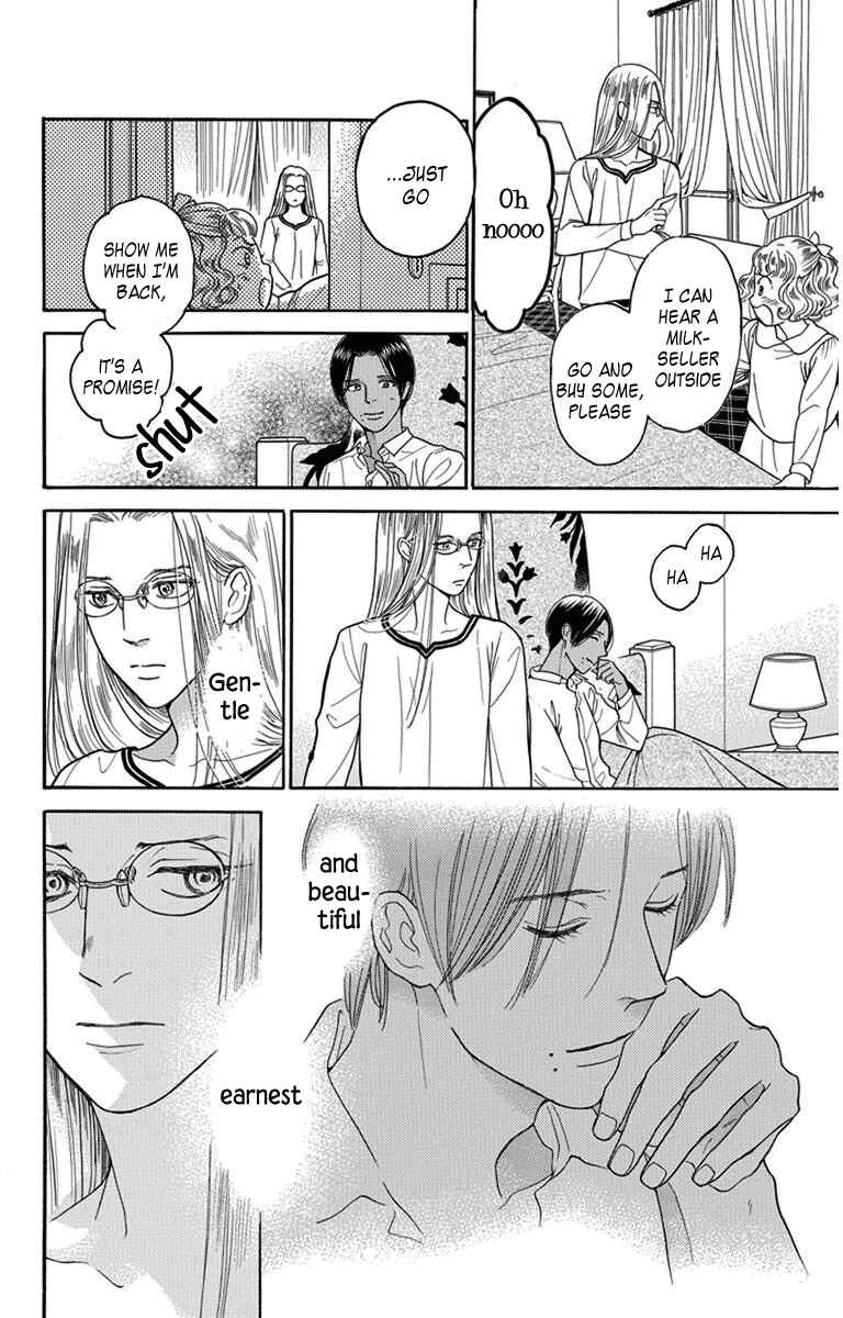 Page 14 Chapter 26 Madame Petite