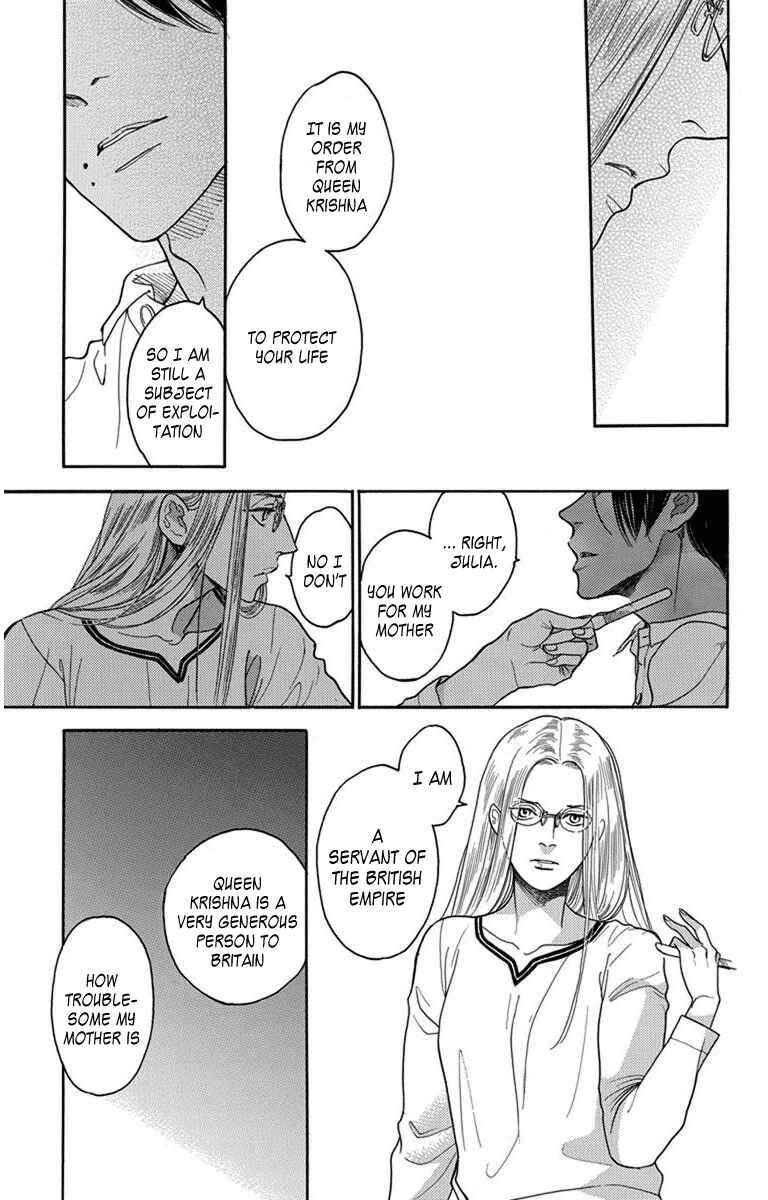 Page 17 Chapter 26 Madame Petite