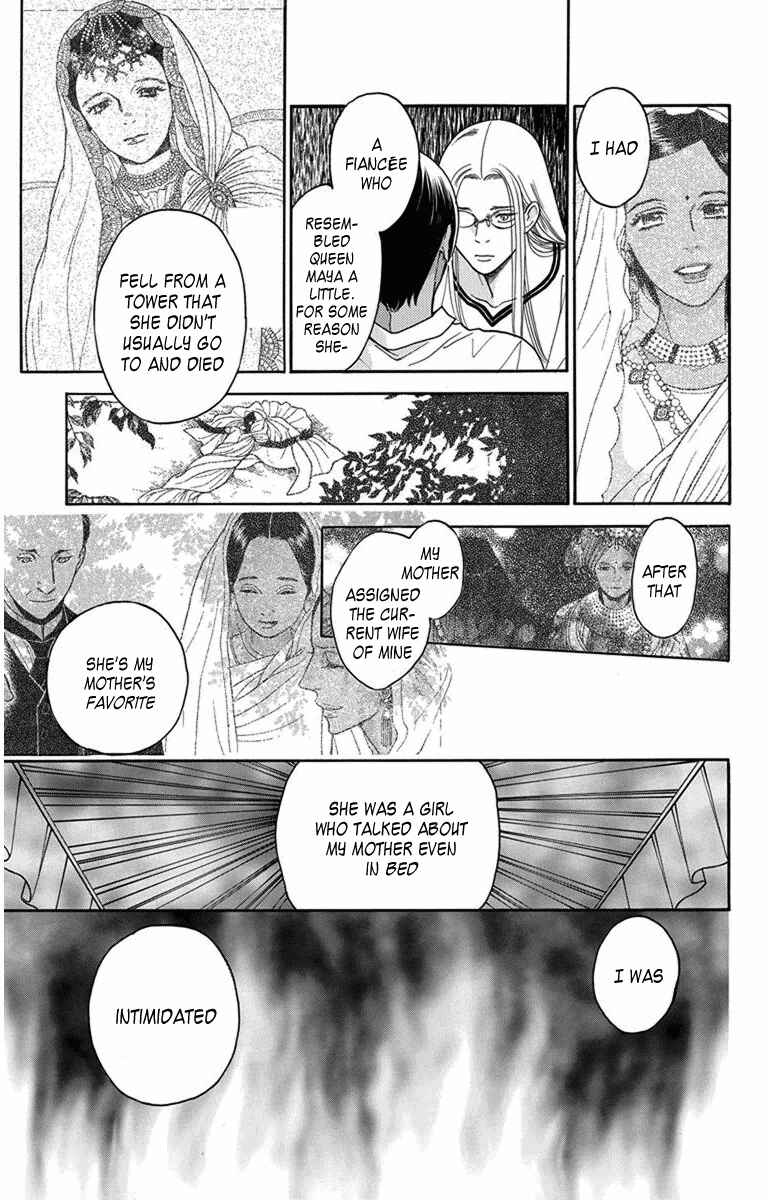 Page 19 Chapter 26 Madame Petite