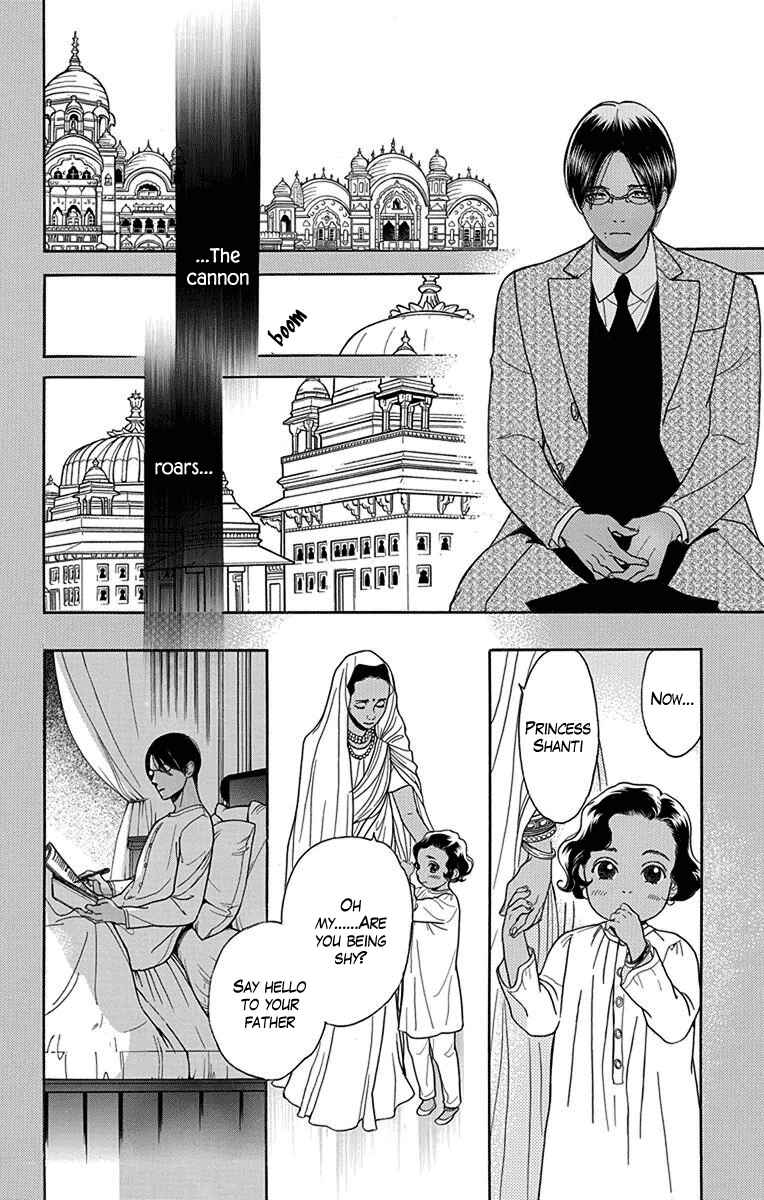 Page 10 Chapter 30 Madame Petite