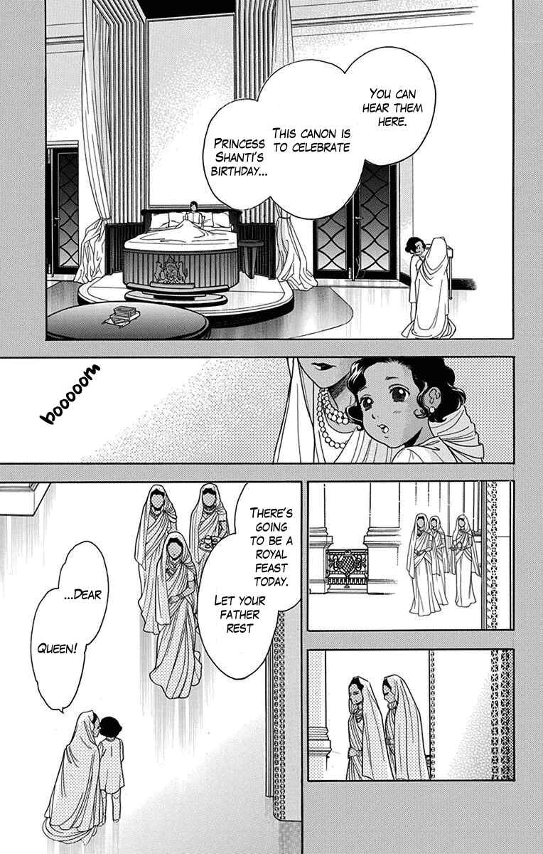 Page 11 Chapter 30 Madame Petite