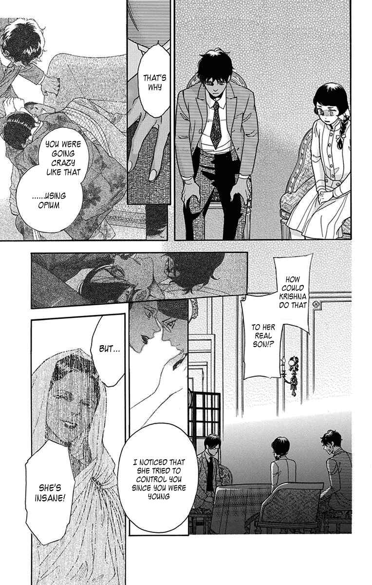 Page 15 Chapter 30 Madame Petite