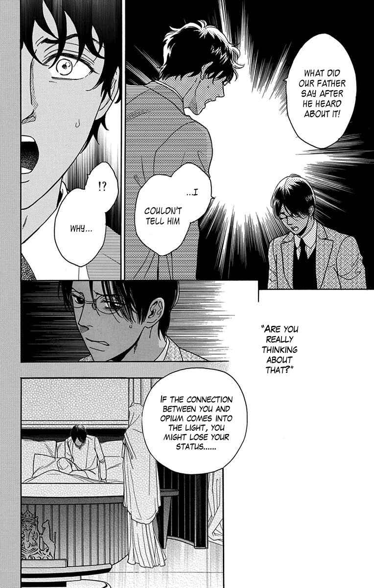 Page 16 Chapter 30 Madame Petite