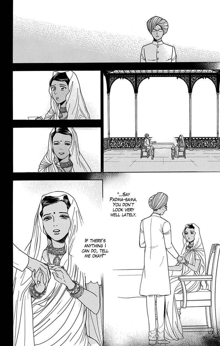 Page 18 Chapter 30 Madame Petite