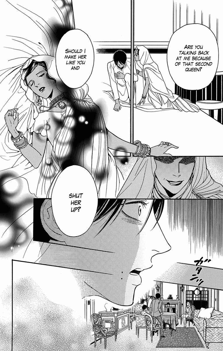 Page 20 Chapter 30 Madame Petite