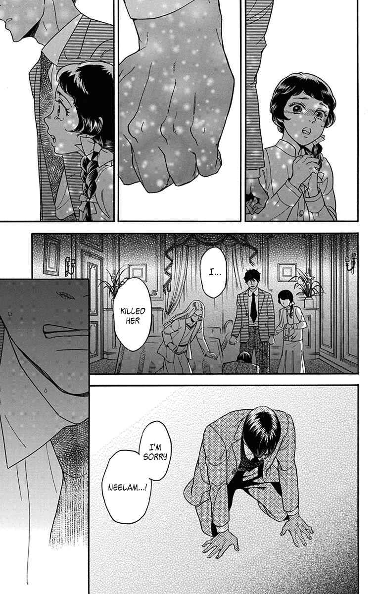 Page 24 Chapter 30 Madame Petite