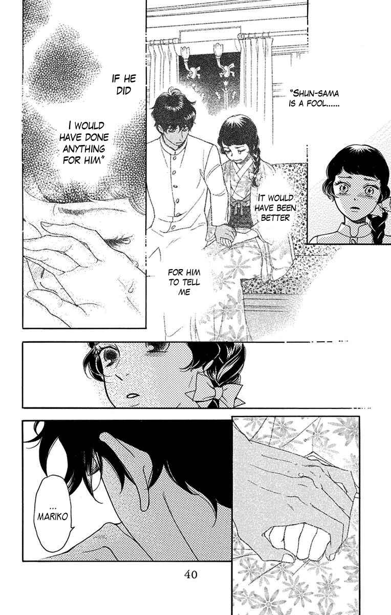Page 34 Chapter 30 Madame Petite