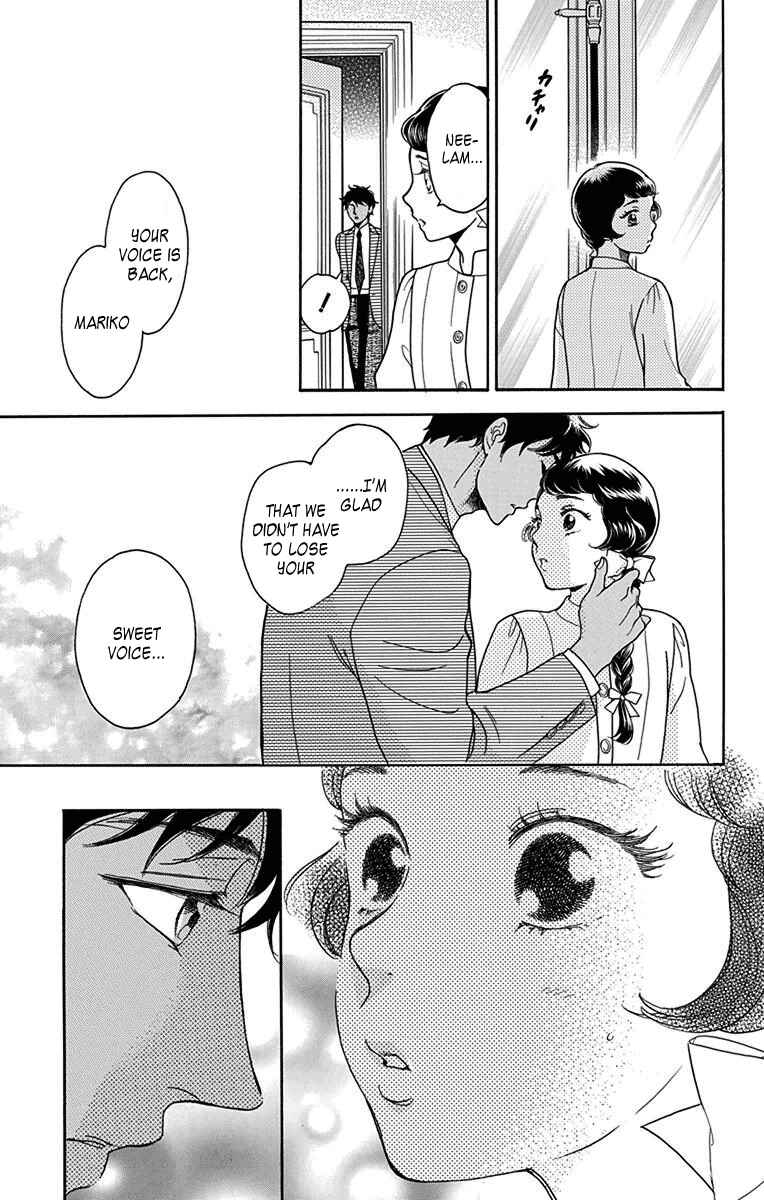 Page 5 Chapter 30 Madame Petite